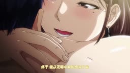 えろあにめ