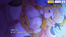 ミルティーユ 1