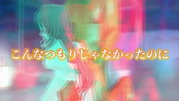 おしこずえDMSONSEN