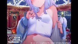 suiメン限