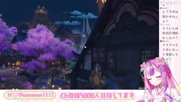 ミュート忘れ おしっこ 排泄