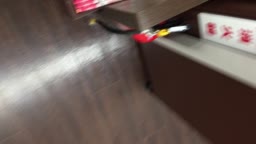 逆さ