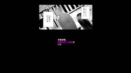 タイムリープはつくりかえし1