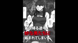 ちくよわがopvbit