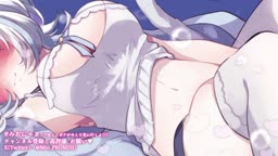 mio