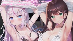 vtuber