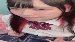 Inst