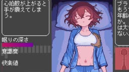 甘読しいらみゅすい