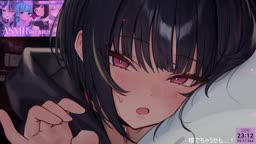 ASMR