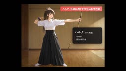 とりぷるもみサージ