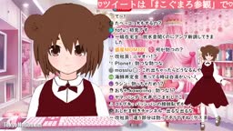 こぐまろ　おしがま (再)