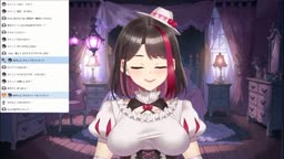 Sakura Tsumiki 20260717