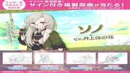 ラララ・ライ