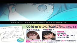 ラララ・ライ