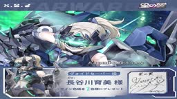 ラララ・ライ