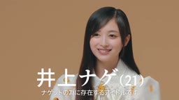 ラララ・ライ♪ ⊿