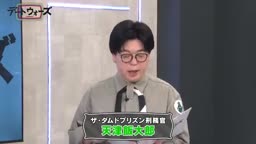 ラララ・ライ♪ ⊿
