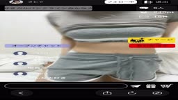 美女　カルバンクライン　続きはプラベ