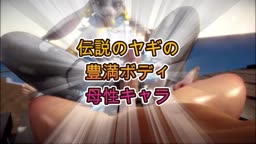 ふらさんケモナー用