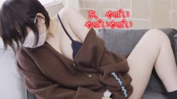 レ◯ナ