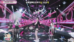 KBJ