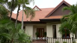 吉住はるな SYD-3421