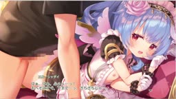 エル・シャダイ（メイド）