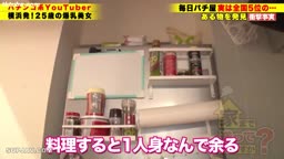 ギャル