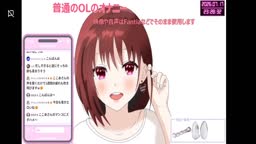 Vtuber