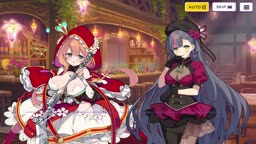 ドットアビスX　エティア