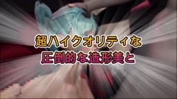 ギャル化みQ大らんPT