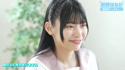 ボクの教え子 ①