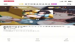 事後枠のはずが頭飛んで孕ませおねだり続行アーカイブ