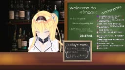 イブ