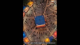 不思議mtrnoato