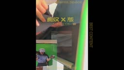 VR Encoxada 4