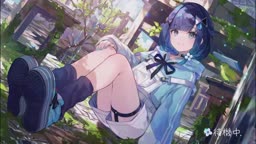 tm おなら