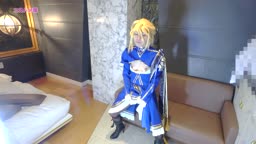アルトリア
