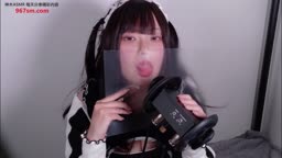 せな