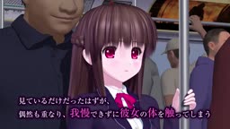 あとおしサキュバスれっつごー