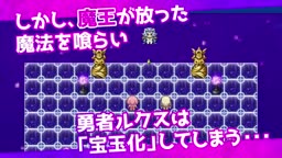 因間の樹帯
