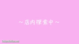 ◯いーし