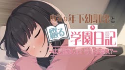 まだ長それと濃い