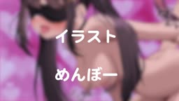 ホストバーPバー2ぱた