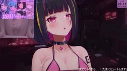 n s