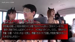 乱交バコバコバスツアー