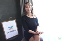 保存用