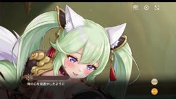 テンパラ ジーシェン 1