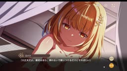 テンパラ ソフィア