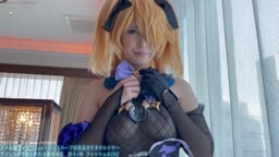 フィッシュル
